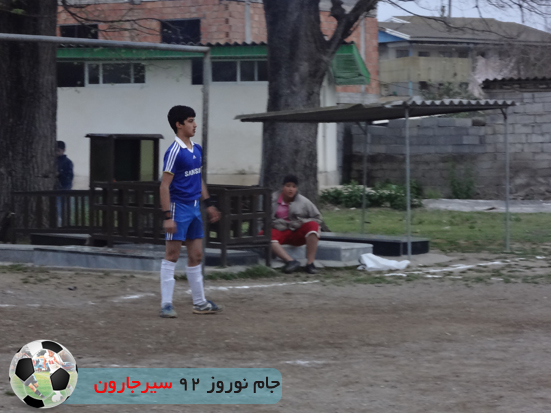 جام 92 سیرجارون