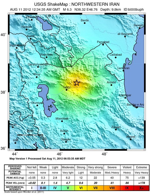 زلزله ی ارسباران