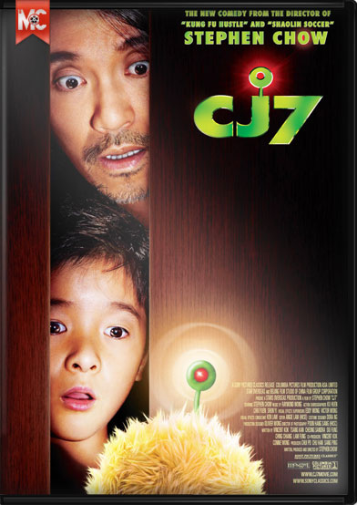 20 دانلود فیلم CJ7