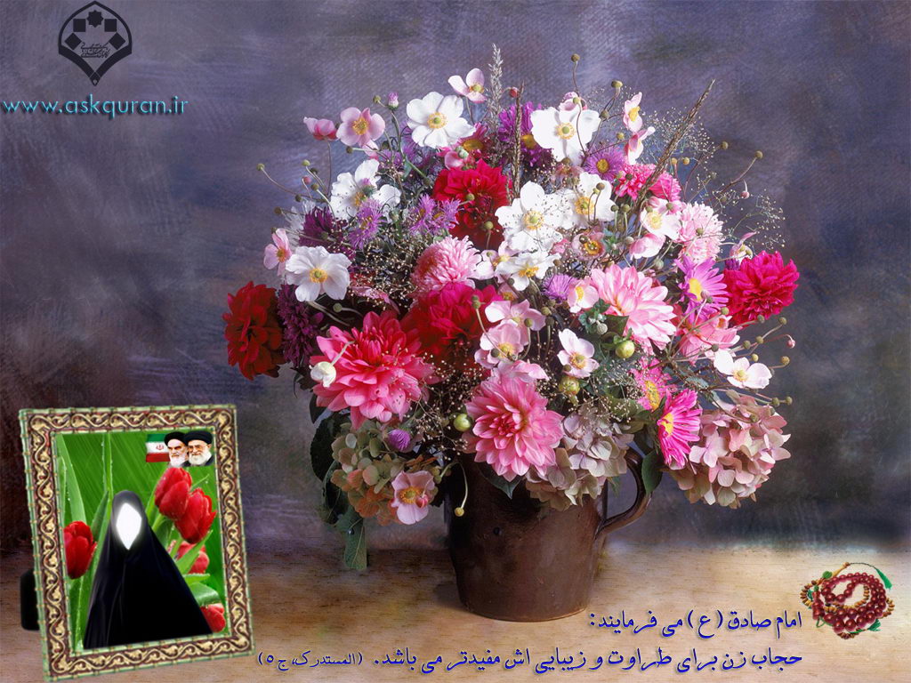 http://s3.picofile.com/file/7718730856/hejab_hijab_veil_42.jpg
