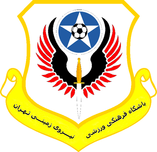 کانون هواداران ورزش اراک - لوگوی تیم نیروی زمینی تهران - طرح از علی طایی