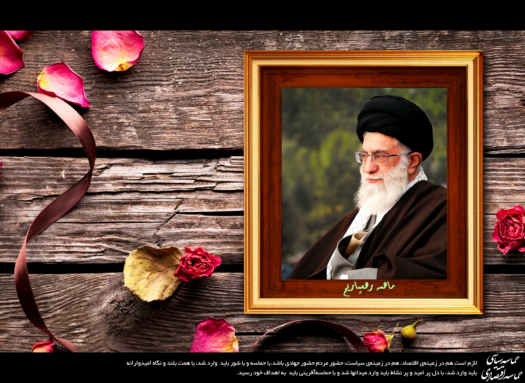 http://s3.picofile.com/file/7723989351/monitor_1392.jpg