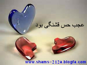 http://s3.picofile.com/file/7725683438/9881.jpg
