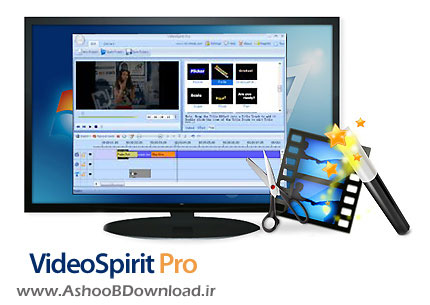 دانلود VideoSpirit Pro v1.85.1