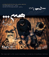 http://s3.picofile.com/file/7730069137/Reza_Sadeghi_Hamin.jpg