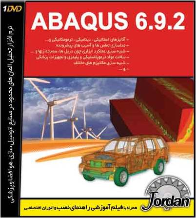 http://s3.picofile.com/file/7819920749/z_abaqus.jpg