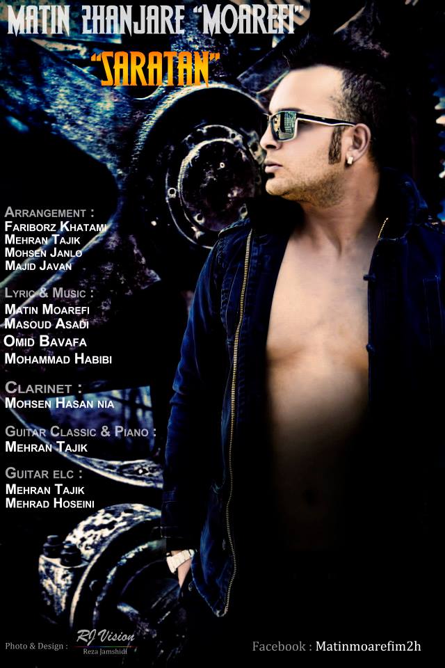 Www.Matin-Moarefi2.TK