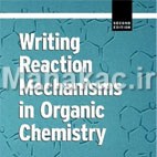 کتاب نوشتن مکانیسم واکنشها در شیمی آلی