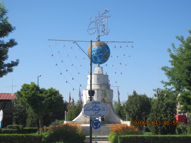 http://s3.picofile.com/file/7825985585/IMG_3619.jpg