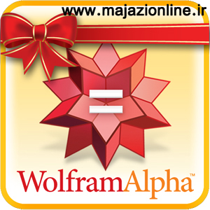 http://s3.picofile.com/file/7834522896/WolframAlpha.jpg