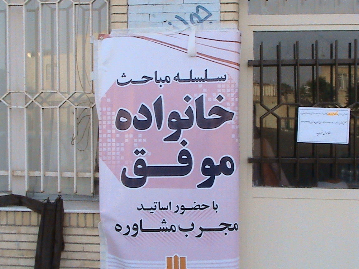 http://s3.picofile.com/file/7835790856/DSC01049.jpg