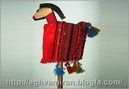 گفتگوی اقوام ایرانی