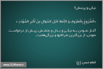 http://s3.picofile.com/file/7844370963/3.jpg