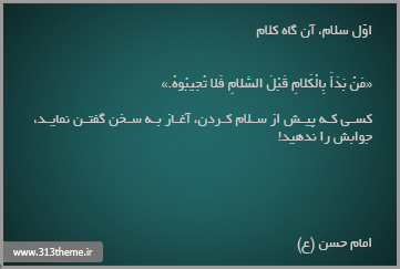 http://s3.picofile.com/file/7844371177/4.jpg