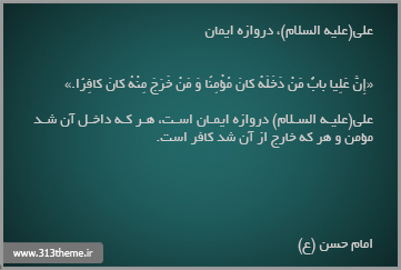http://s3.picofile.com/file/7844371826/5.jpg