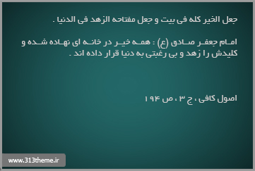 http://s3.picofile.com/file/7846090214/3.jpg
