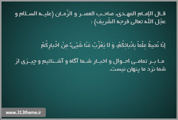 http://s3.picofile.com/file/7846942468/10.jpg