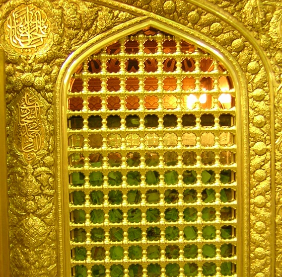 پنجره فولاد رضا برات کربلا میده....