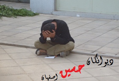 کربلایی حمیدرضا محمدرضایی