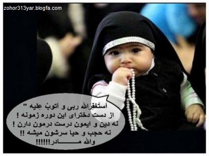 تصاویر خنده دار خخخخ 1