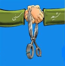 ما هم کلام منکر حیدر نمیشویم / با سنی حرام زاده برادر نمیشویم