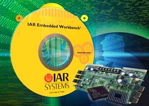 کامپایلر IAR Embedded workbench