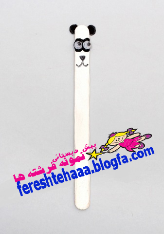 http://s3.picofile.com/file/7877489672/IMG_9908.jpg