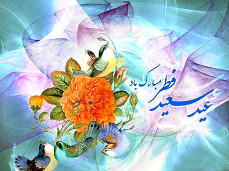 http://s3.picofile.com/file/7879751391/0522222.jpg