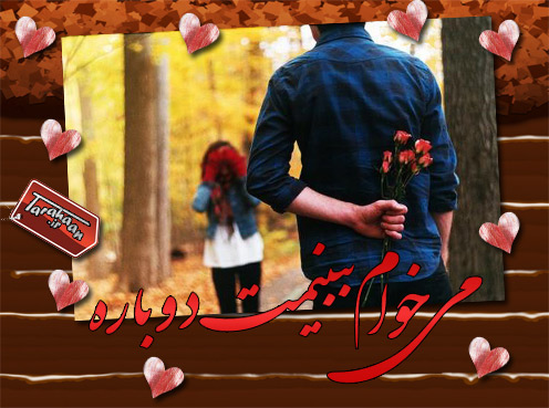 کارت پستال درخواستی طراحان