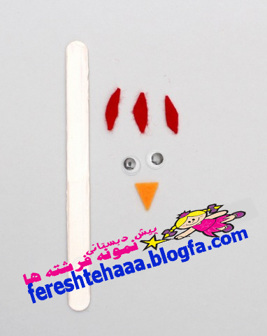 http://s3.picofile.com/file/7882760214/IMG_9915.jpg