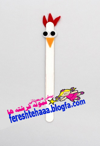 http://s3.picofile.com/file/7882760749/IMG_9916.jpg