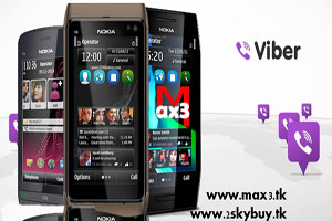 عکس  نرم افزار موبایل وایبر نسخه سیمبین viber For symbian