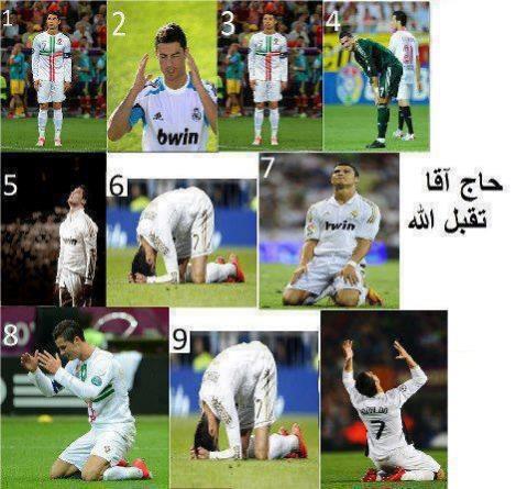بازیکنان پرتغالی هم مسلمان خواهند شد