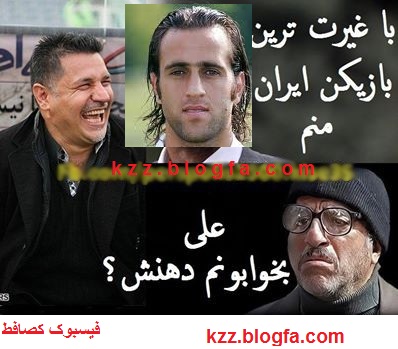 http://s3.picofile.com/file/7887341933/27b94d4dc61.jpg