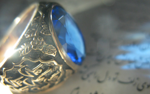 خرید اینترنتی انگشتر