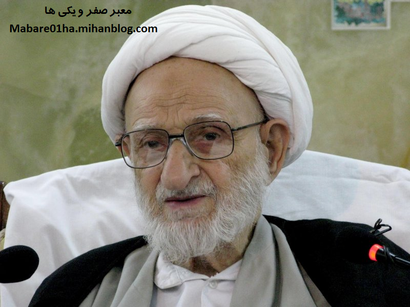 معبر صفر و یکی ها