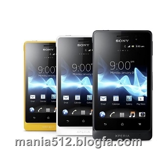 http://s3.picofile.com/file/7915663331/%D8%B7%D8%B1%D8%AD_%D8%A7%D8%B5%D9%84%DB%8C_xperia_s_1.jpg