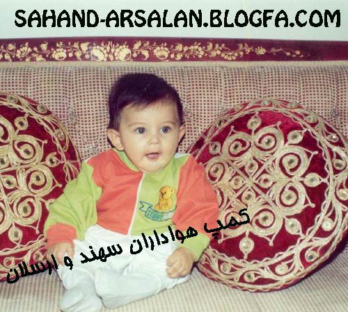 http://s3.picofile.com/file/7919630749/mahebanihashem133blogfacom_2_.jpg