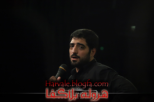 http://s3.picofile.com/file/7920598488/harvale_blogfa_com_banifateme920610_2_.jpg