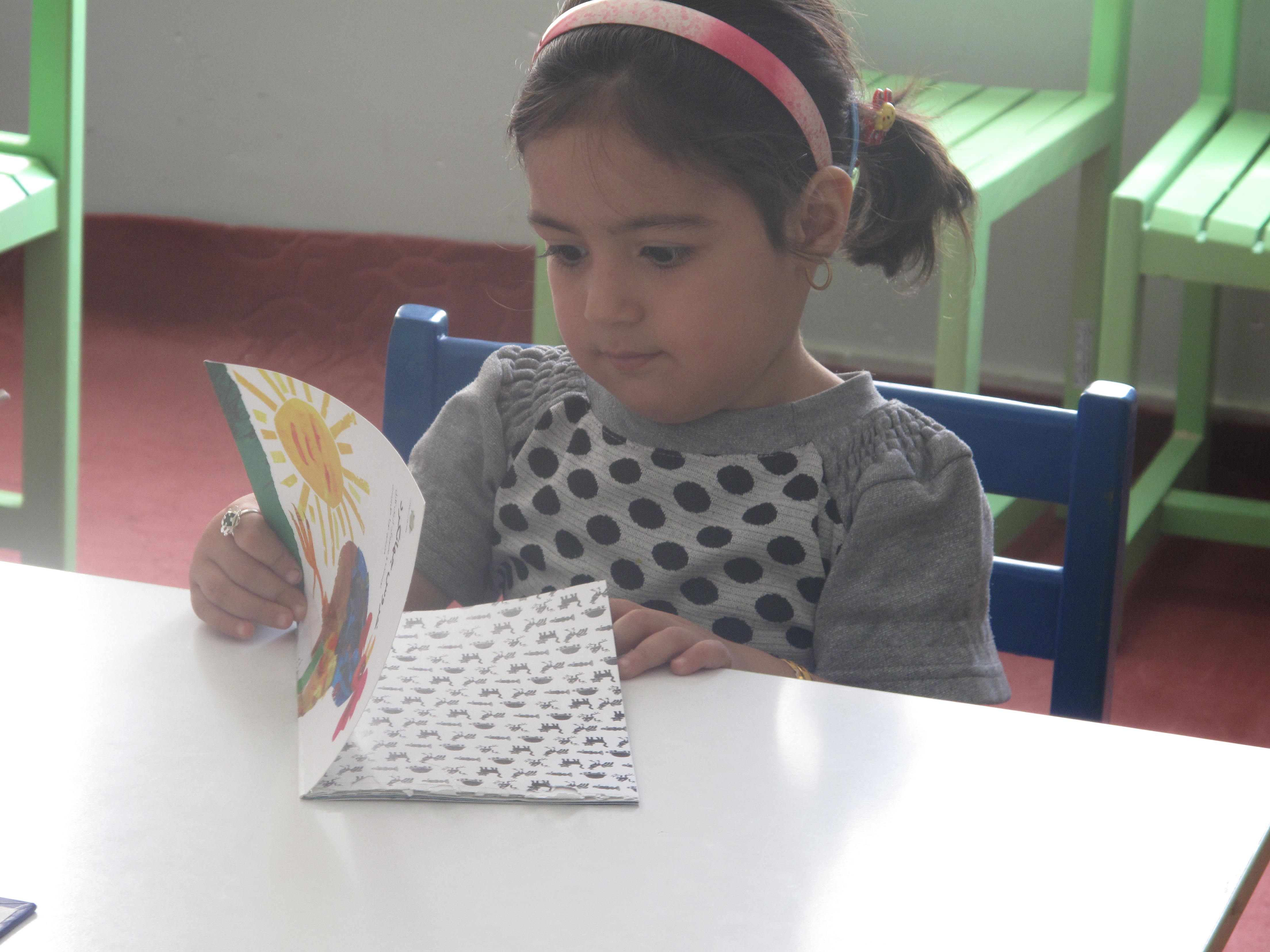 وبلاگ یار مهربان کتابخانه عمومی شمس سجاسی