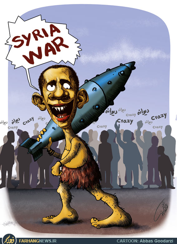 کاریکاتور ـ حمله آمریکا به سوریه ـ جنگ طلبی آمریکا