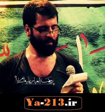 شهادت امام صادق 92 - حسین سیب سرخی