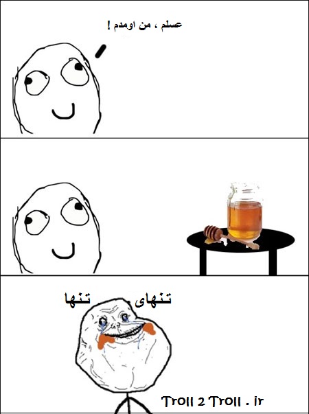 تصویر مرتبط