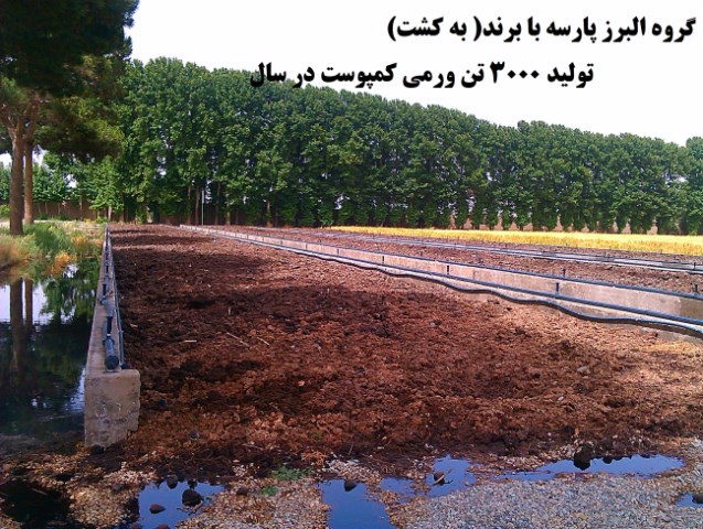 http://s3.picofile.com/file/7933269565/20130604_153314_640x480_.jpg