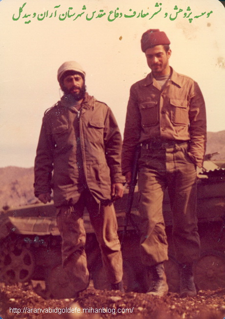 http://s3.picofile.com/file/7933281933/karimshahi_9_.jpg