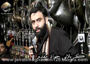 http://s3.picofile.com/file/7935676127/SHAB_8_MOHARRAM_1391_MOHEBBAN_2_mp3_20020101010548.jpg