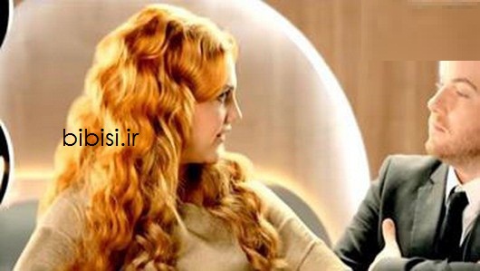 مریم اوزرلی