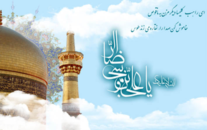 تجلی توحید