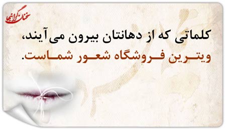 عکس در حال بارگذاری است. لطفا چند لحظه صبر کنید.