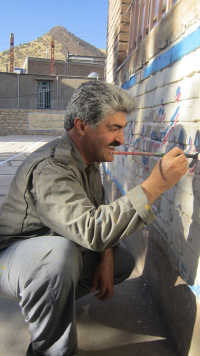 شعارنویسی محوطه ی آموزشگاه